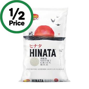 Woolworths Sunrice hinata short grain rice 5 kg offer