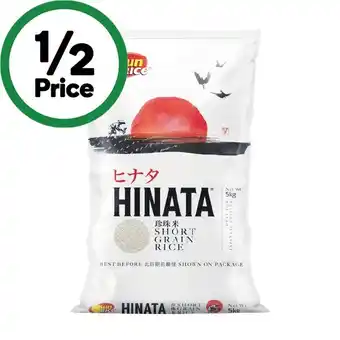 Woolworths Sunrice hinata short grain rice 5 kg offer