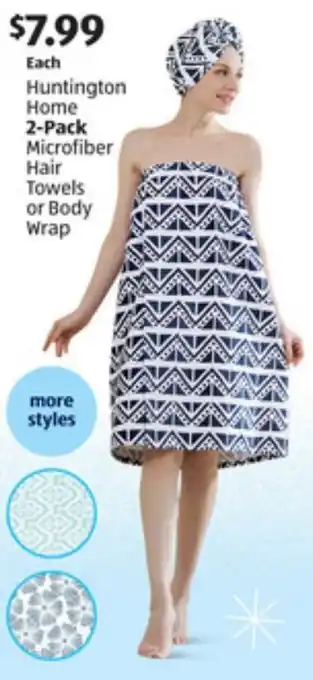 Huntington Home 2-Pack Microfiber Hair Towels or Body Wrap