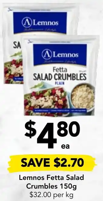 Lemnos Fetta Salad Crumbles 150g