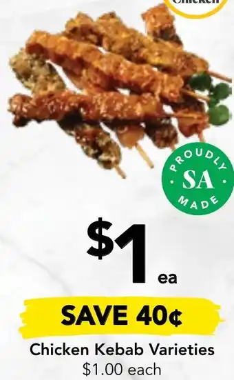 Drakes Chicken Kebab Varieties offer