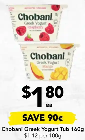 Drakes Chobani Greek Yogurt Tub 160g offer