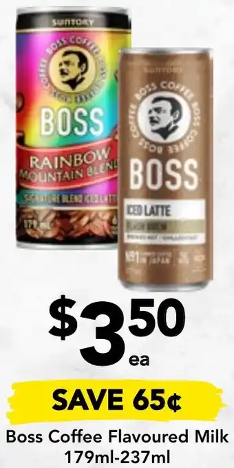 Boss Coffee Flavoured Milk 179ml-237ml