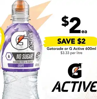 Gatorade or G Active 600ml