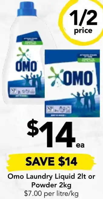 Drakes Omo Laundry Liquid 2lt or Powder 2kg offer