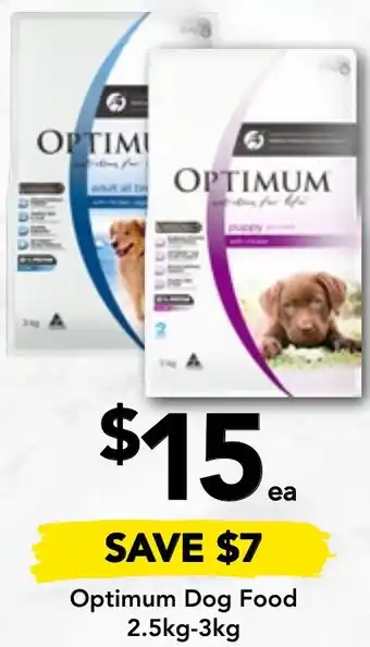Optimum Dog Food 2.5kg-3kg