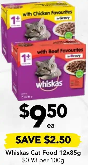 Drakes Whiskas Cat Food 12x85g offer