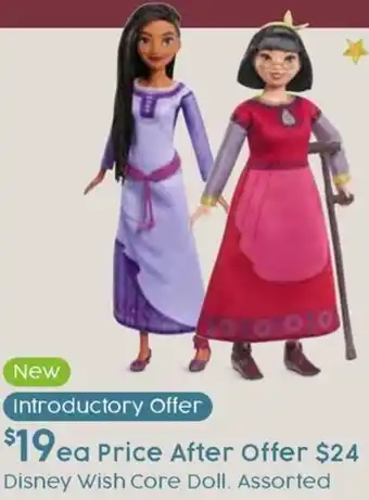 Target Disney Wish Core Doll offer