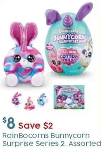 RainBocorns Bunnycorn Surprise Series 2
