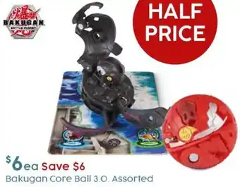 Target Bakugan Core Ball 3.0 offer