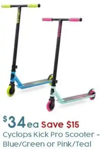 Cyclops Kick Pro Scooter - Blue/Green or Pink/Teal