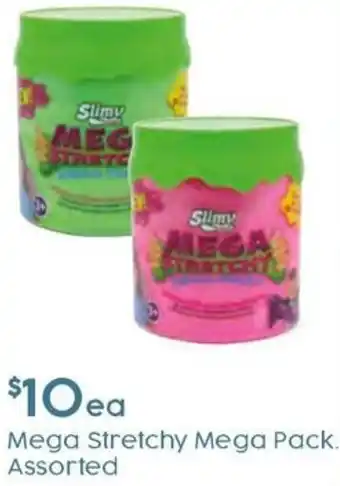 Target Mega Stretchy Mega Pack offer