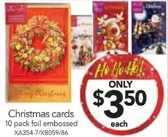 Cheap as Chips Christmas cards offer