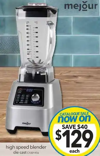 high speed blender