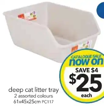 Cheap as Chips deep cat litter tray offer