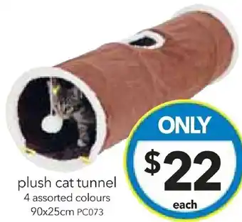 Cheap as Chips plush cat tunnel offer