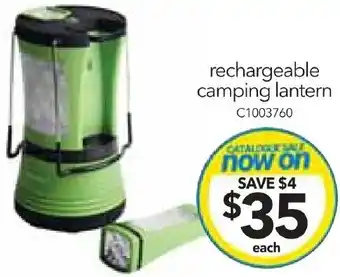 rechargeable camping lantern