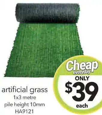 artificial grass