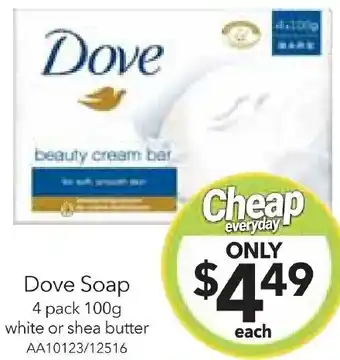 Cheap as Chips Dove Soap offer