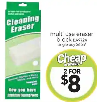 Cheap as Chips multi use eraser block offer