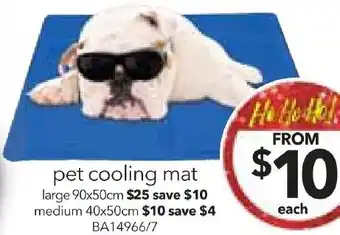 Cheap as Chips pet cooling mat offer