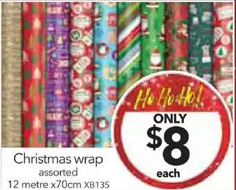 Cheap as Chips Christmas wrap offer