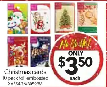 Cheap as Chips Christmas cards offer