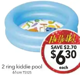 2 ring kiddie pool
