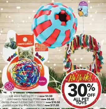 Cheap as Chips cat wool ball toy, icecream chew toy, denta chews rubber ball, parrot rope toy offer