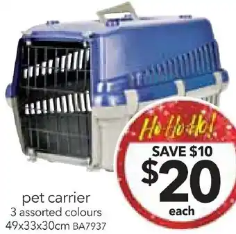 Cheap as Chips pet carrier offer