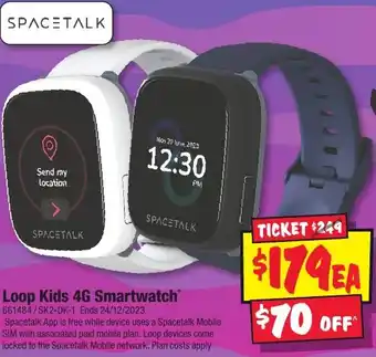 Loop Kids 4G Smartwatch