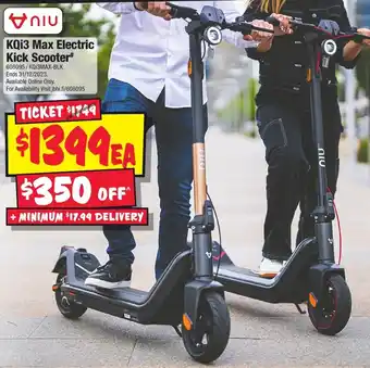 KQi3 Max Electric Kick Scooter