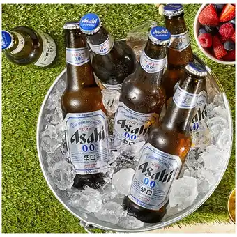Woolworths Asahi super dry 0% beer 6 x 330ml offer