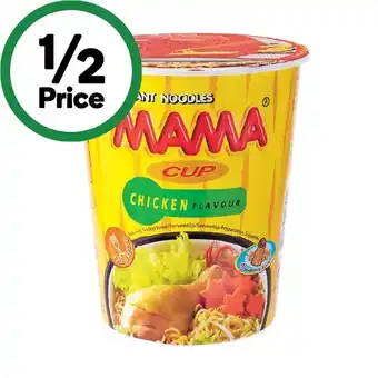 Woolworths Mama noodle cup 70g offer