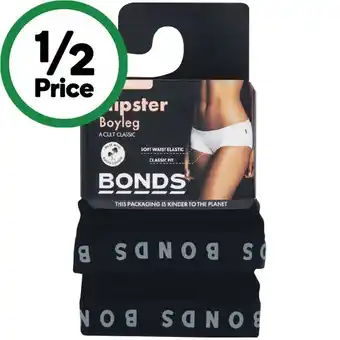 Woolworths Bonds ladies’ hipster boyleg pk 2 offer