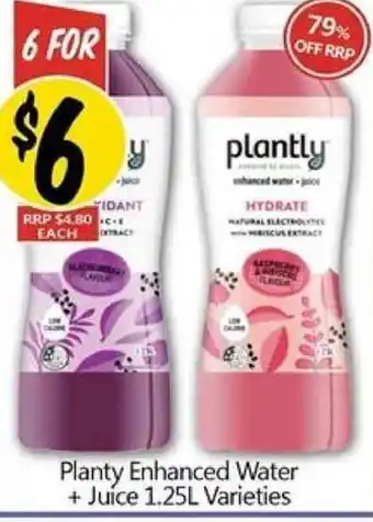Planty Enchanced Water + Juice 1.25L