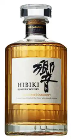 Hibiki Harmony Whisky 700mL