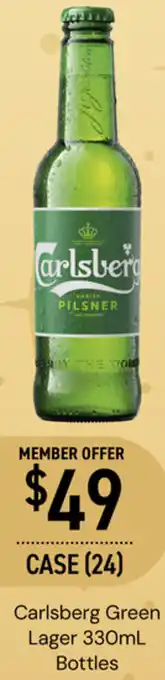 Carlsberg Green Lager 330mL Bottles
