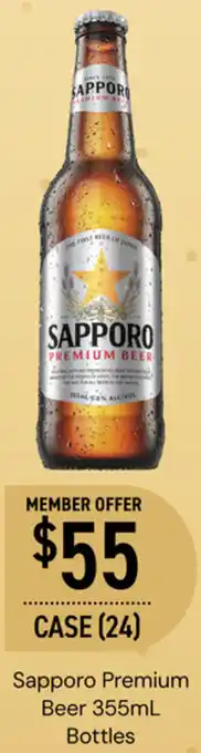 Dan Murphy's Sapporo Premium Beer 355mL Bottles offer