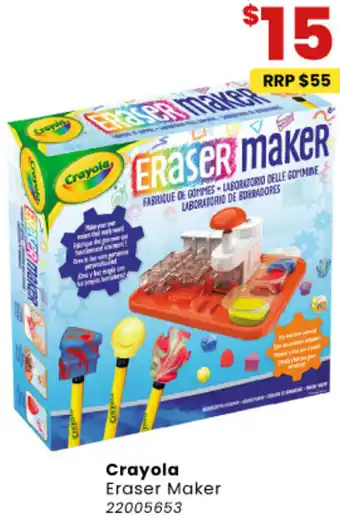 Toymate Crayola Eraser Maker offer