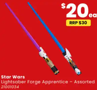 Toymate Star Wars Lightsaber Forge Apprentice – Assorted offer