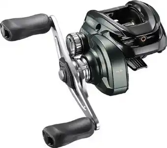 BCF Shimano curado m 200 baitcast reels offer