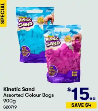 BIG W Kinetic Sand Assorted Colour Bags 900g offer