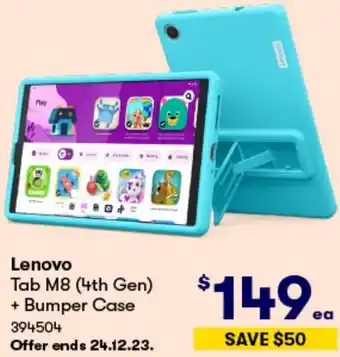 BIG W Lenovo Tab M8 (4th Gen) + Bumper Case offer