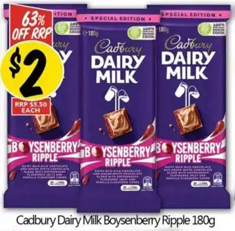 NQR Cadbury Dairy Milk Boysenberry Ripple 180g offer