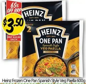 NQR Heinz Frozen One Pan Spanish Style Veg Paella 600g offer