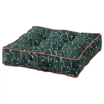 IKEA Aromatisk floor cushion, green, 45x45x10 cm offer