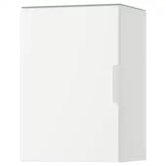 IKEA Godmorgon wall cabinet with 1 door, white, 40x32x58 cm offer