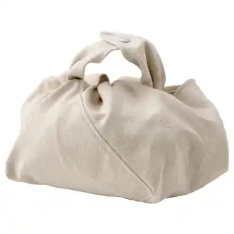 IKEA Nereby bag, natural offer
