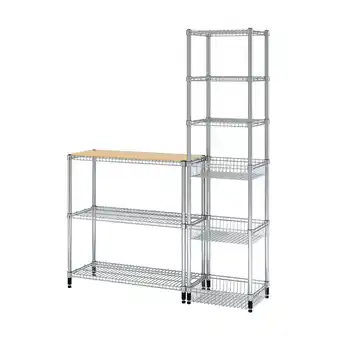 IKEA Omar 2 shelf sections, with 1 cover for shelf, 140x36x94-181 cm offer